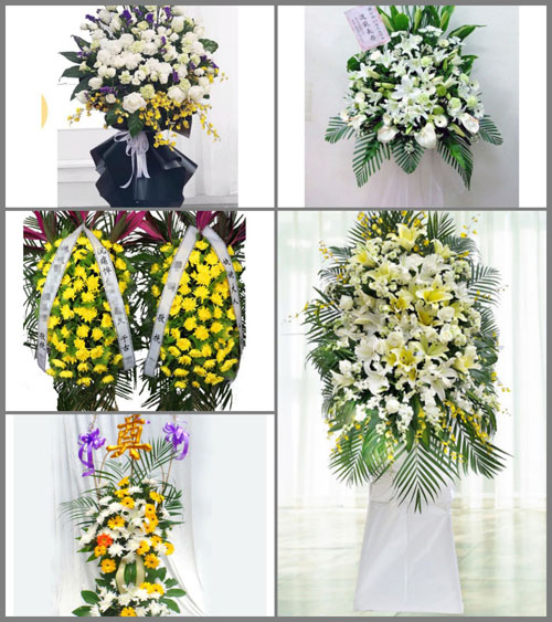 北京石景山区金顶街街道模式口北里社区白事花篮预定